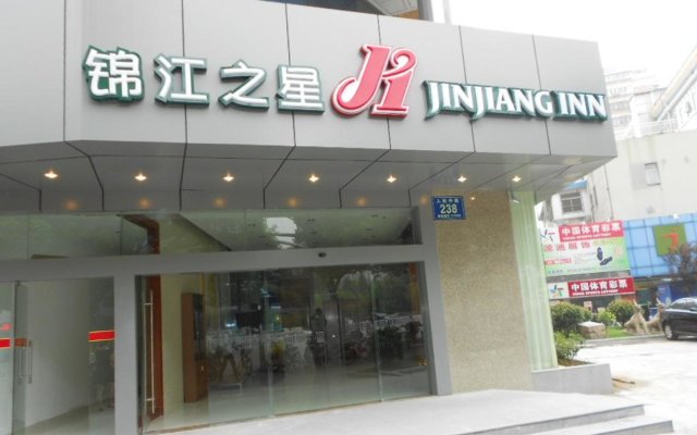 Jinjiang Inn Yixing Middle Renming Road