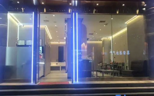 Xinyuan Express Hotel (Wuhan University Guangxutun Subway Station)
