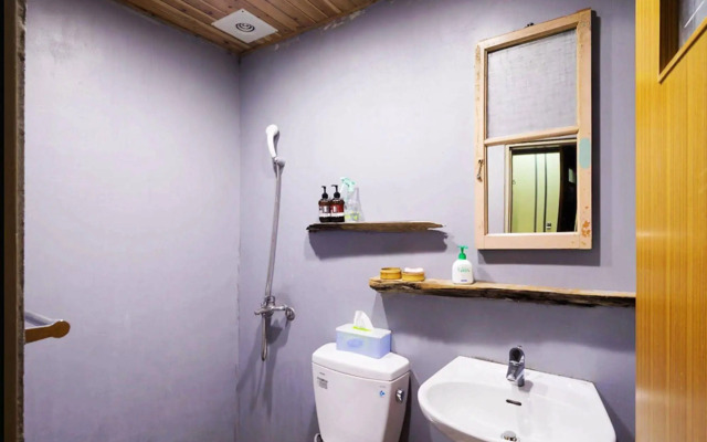 Fuqi Hostel - Yuanqi