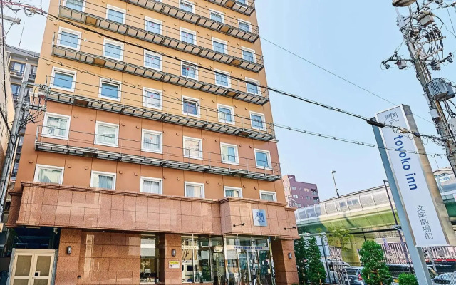 Toyoko Inn Osaka Nippombashi Bunraku Gekijo Mae