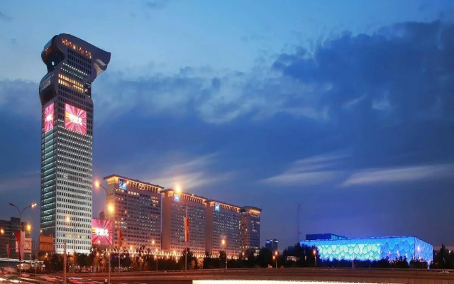 Pangu 7 Star Hotel Beijing