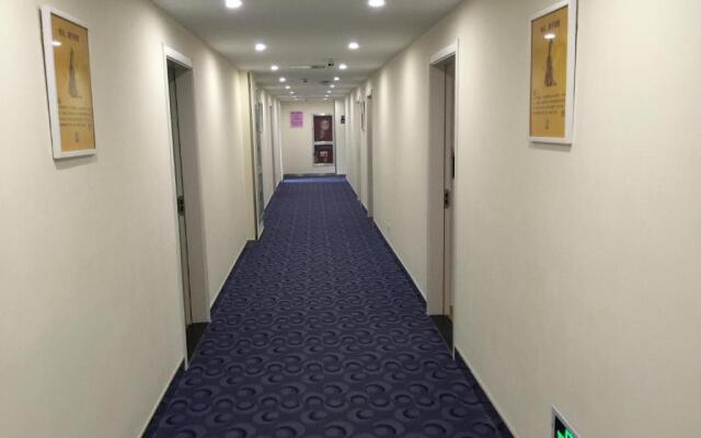 7Days Inn Anji Centre