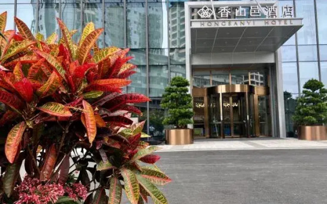 Zhuhai Hongsanyi Hotel