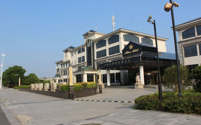 Suzhou YangCheng Garden