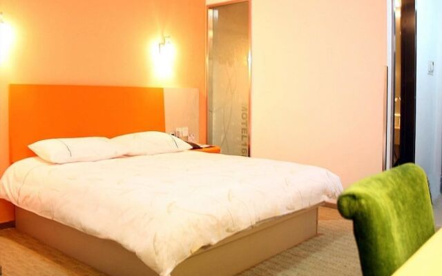 Motel 168 Shanghai Changping Road Metro Station Branch