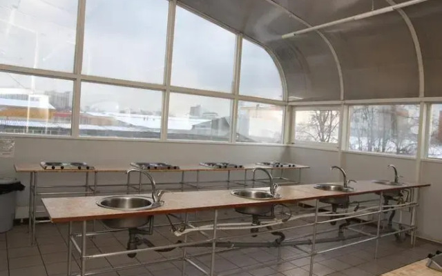 Hostel Avita III