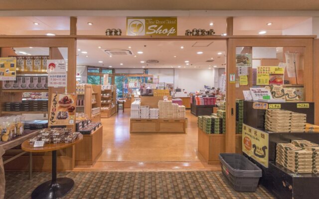 Kusatsu Now Resort Hotel