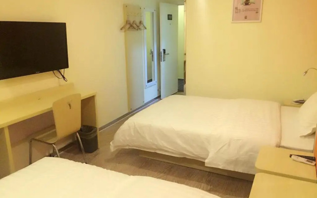 7Days Inn South Beijing Railway Station Yangqiao