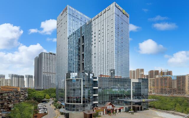 Home2 Suites by Hilton Wuhan Xudong