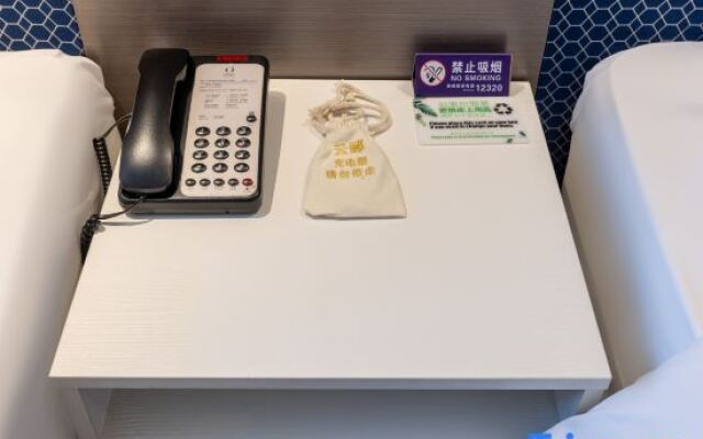Yunli Hotel (Beijing Tongzhou Canal Business District Branch)