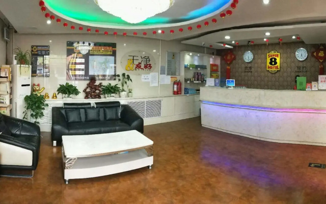 Super 8 Hotel Linxia Da Shi Zi