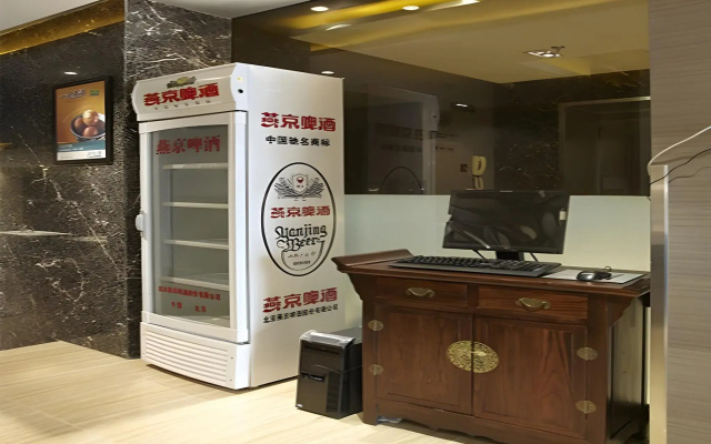 Jinjiang Inns (Beijing Dongzhimen Embassy District)