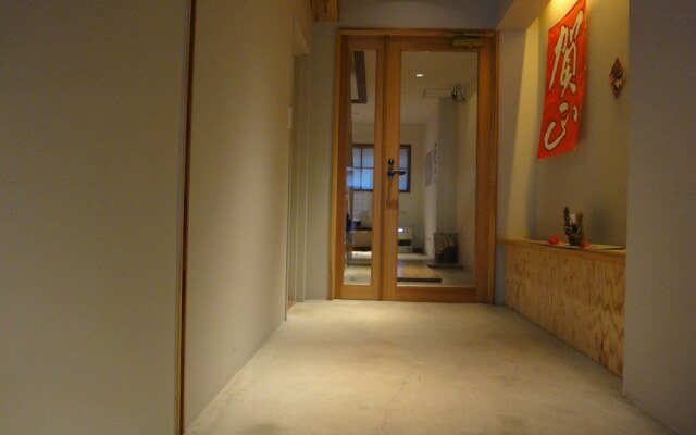 Kinosaki Onsen Kinsui