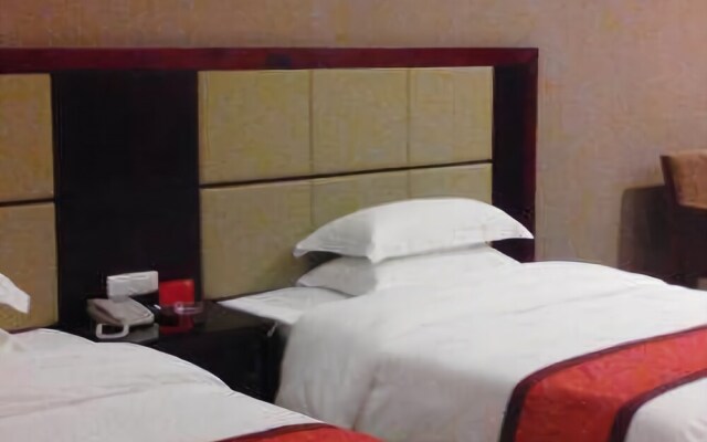 Yangjiang Tianbao Business Hotel