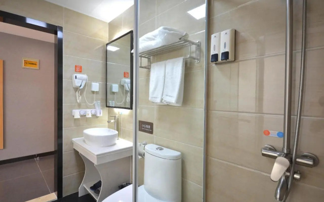 7Days Premium Qingdao Technology Street Branch
