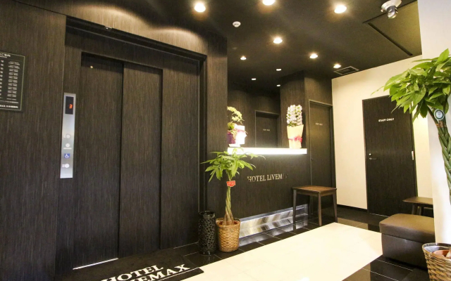 Hotel Livemax Nihonbashi Hakozaki