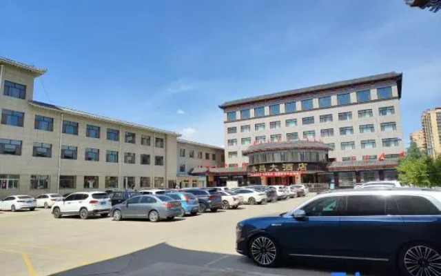 Yongchang Hotel