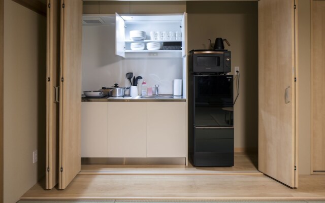 Randor Residence Hiroshima Suites