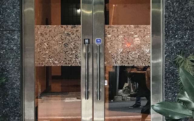 Oxygen Taipei NTU Service Apartment of Hotel