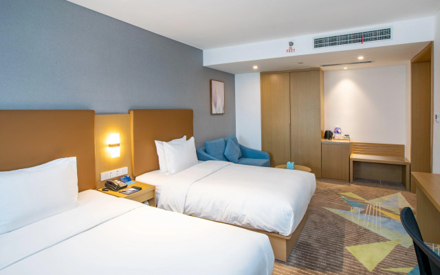 Holiday Inn Express Changzhou Xinbei by IHG