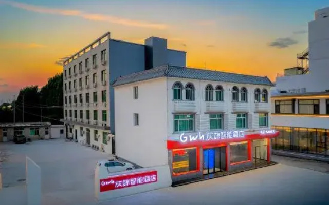Gray Whale Smart Hotel (Xiong'an New District Anxin Baiyangdian Tourism Wharf Branch)