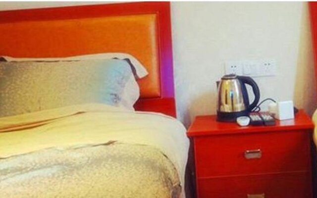Jixiang Business Hotel