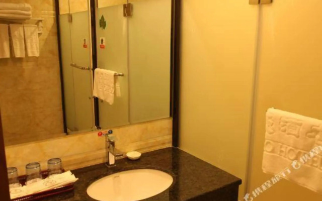 Xinjihao Hotel