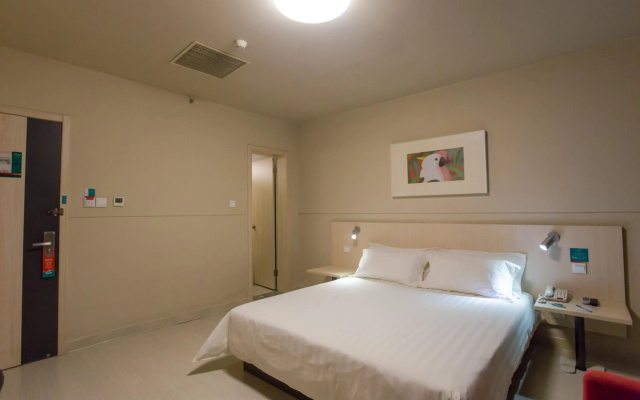 Jinjiang Inn Beijing Lianshi East Road – Guest Rooms – Beijing