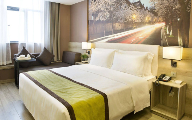 Atour Hotel Nanjing Zongtongfu