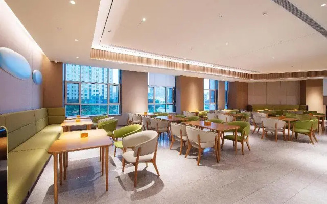 Ji Hotel Datong Municipal Government