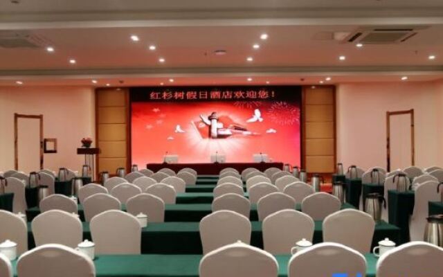 Hongshanshu Holiday Hotel