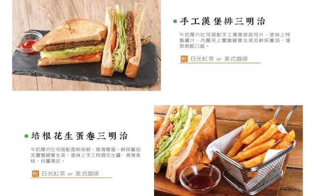 Roaders Hotel Tainan ChengDa