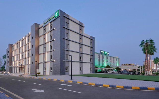 Holiday Inn Tabuk, an IHG Hotel