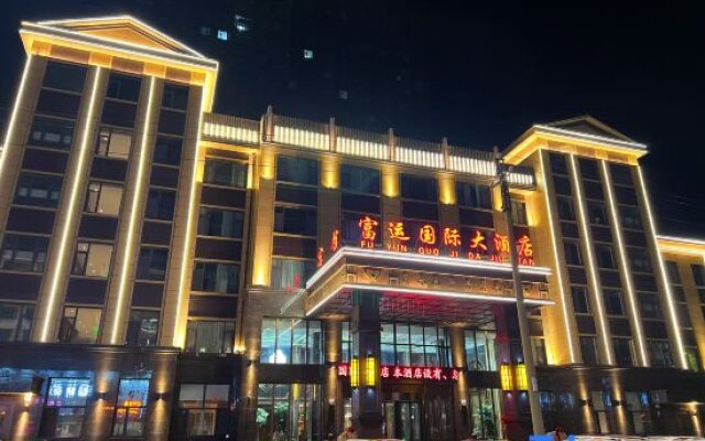 Fuyu Fuyun International Hotel