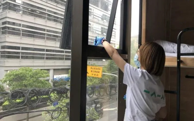 Roomix Hostel (Shanghai Jing'an Temple)