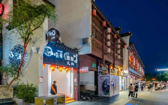 Timo Hotel (Nanjing Confucius Temple Scenic Area Pedestrian Street Branch)