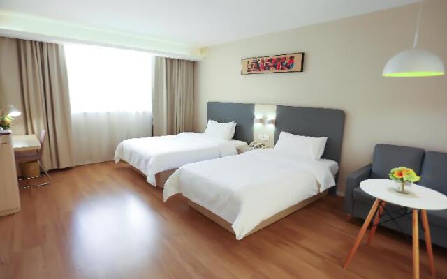 Hanting Hotel Kaili International Trade Shopping Center