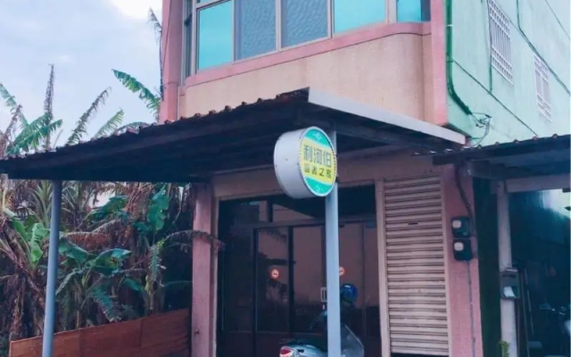 Lihebo Book House