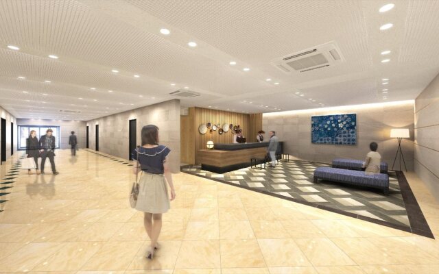 Art Hotel Oita
