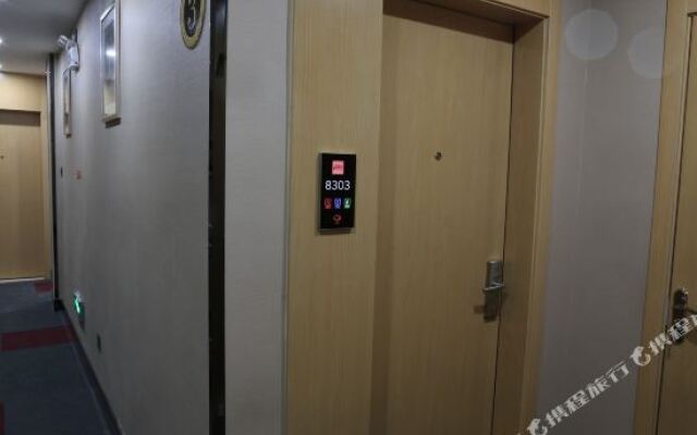 Yangshuo Thank You Hotel