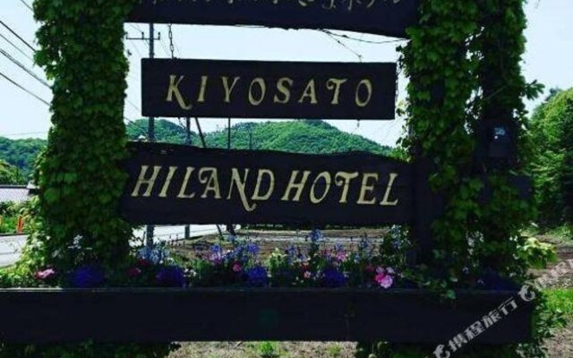 Izumigo Kiyosato Kogen Hotel