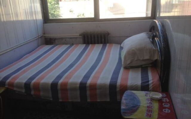 Qingdao Guest House Hotel