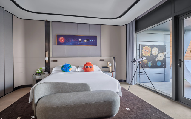 InterContinental Shanghai Harbour City by IHG