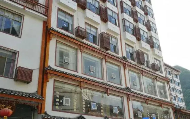 Libo Shengwei Grand Hotel