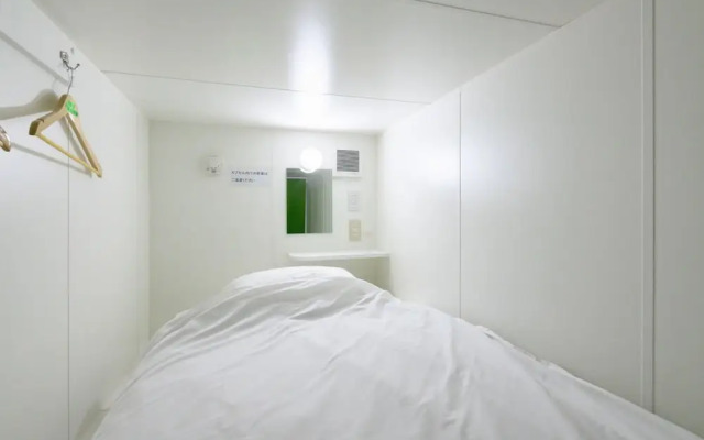 Tabist Capsule Inn Kasakake