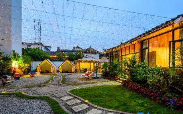 Yunyuman Smart Scenic Garden Boutique Stay