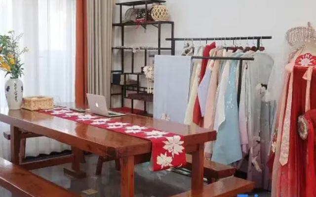Panyun Shuihe Homestay
