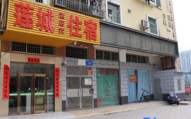 Lianchen Hotel（Shenzhen North Railway Station）