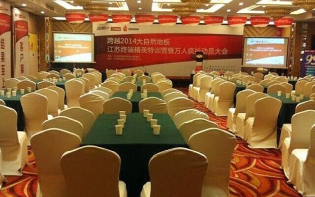Empire Holiday Hotel - Nantong