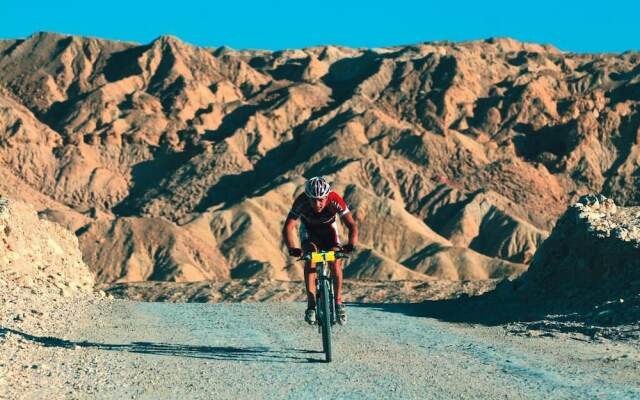 Daroma by Isrotel Collection